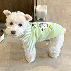 Patchwork Shirt Dog Clothes, Thin Spring Wear for Small and Medium-Sized Dogs, Pet Clothing with Leash Attachment, Breathable for Summer, 2026 New Model