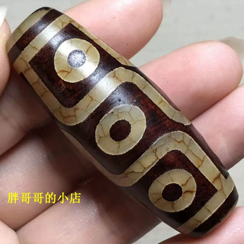 正品天珠】西藏九眼天珠真品勒子橘皮纹项链吊坠藏式天珠配珠-Taobao Malaysia