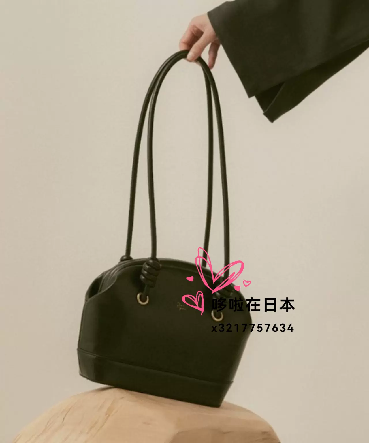 Eaphi COCOON ONE SHOULDER BAG ブラウン