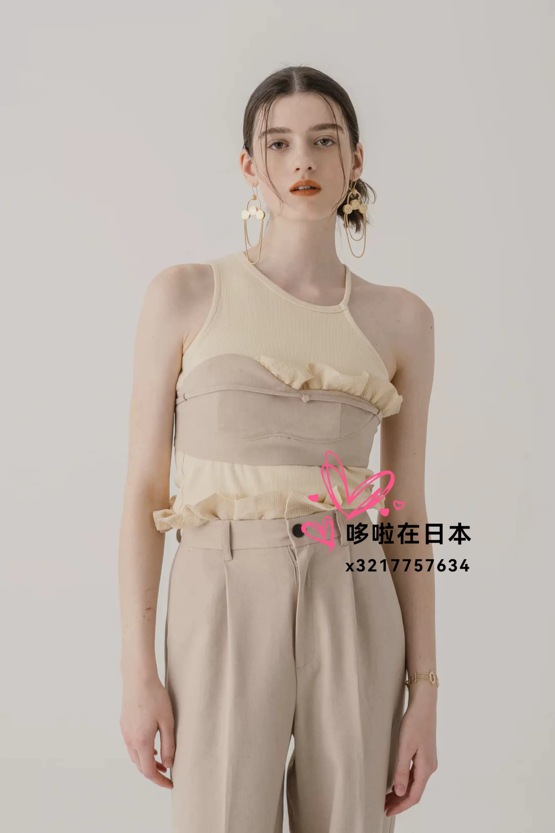 Eaphi MIX PATTERN KNIT BUSTIER エフィ ビスチェ 【公式通販】