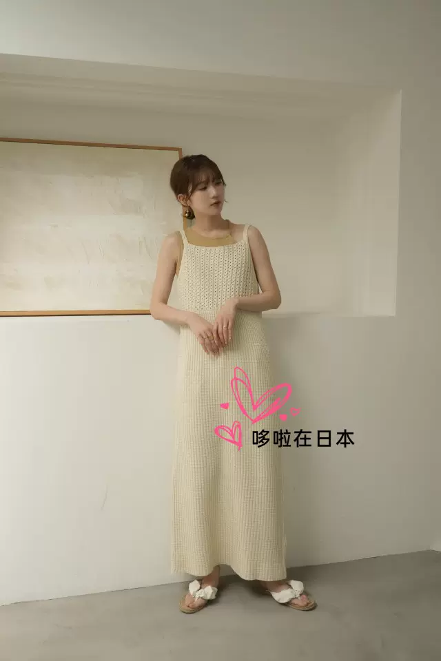 日本代购拼邮包税eaphi 吊带连衣裙crochet knit one piece-Taobao