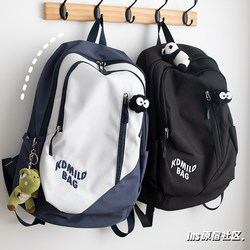 ins Campus Harajuku Style Versatile Large Capacity Junior High School Student Backpack Female College Student Backpack High School Casual Backpack