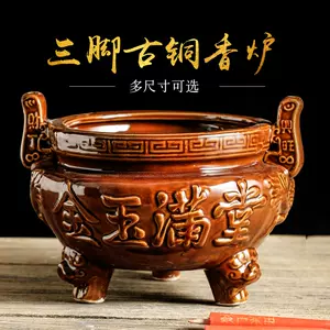 三脚铜香炉- Top 500件三脚铜香炉- 2024年6月更新- Taobao