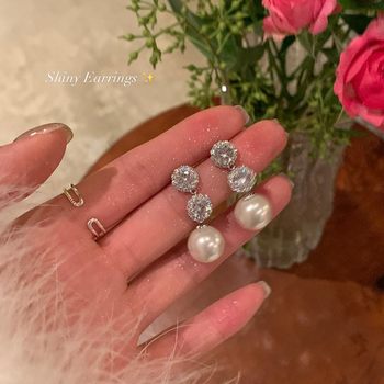 Dinner Princess Flashing Zirconium Pearl Earrings Women's New 2024 Hot Style Unique Earrings Light Luxury High-end Earrings Studs and Ear Clips