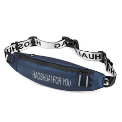 Running Waist Bag, Outdoor Sports Multi-Functional Small Bag, Fitness Night Running, Lightweight Invisible Belt for Men and Women, Ultra-Thin Mobile Phone Bag