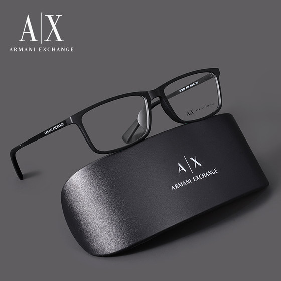 
ARMANI Armani glasses frame for men and women business casual square plate anti-blue light myopia glasses frame AX3027
