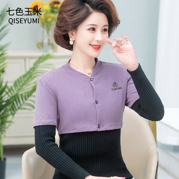 Shoulders Seven -color corn virtue spring clothing
