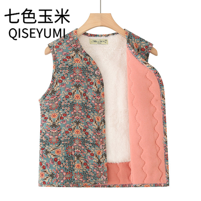 Seven-color corn granny wear winter velvet thickened floral vest for middle-aged and elderly women warm sleeveless super soft vest