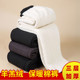 Middle -aged and elderly people in winter pants plus velvet thick lamb cashmere mother warm cotton pants female wearing loose grandma trousers