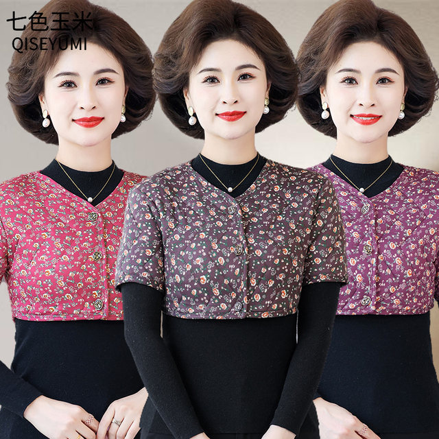 Middle-aged and elderly silk cotton cold-proof men and women sleep warm shoulder protection mother vest autumn and winter vest air-conditioned room shawl