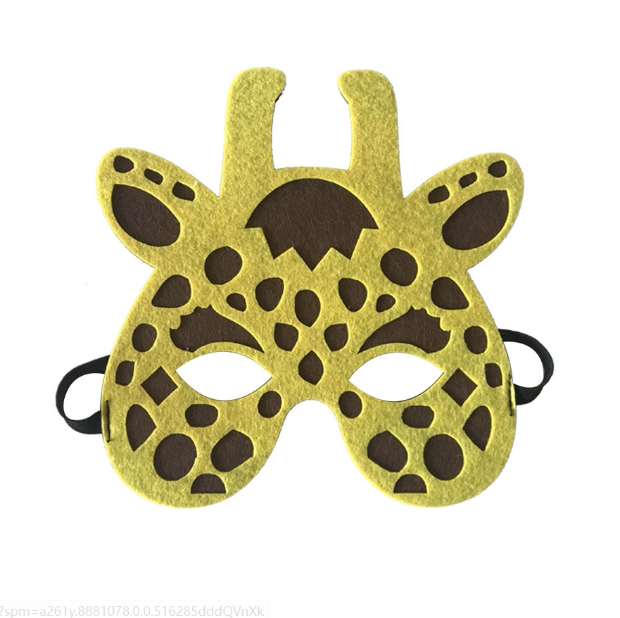 幼儿园亲子动物表演面具奶牛面具圣诞节日面罩儿童可爱cos mask