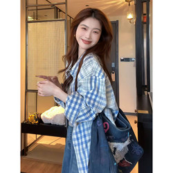 Relaxed Mid-Length Blue Striped Plaid Shirt for Women, Spring and Summer Linen Shirt, Old Money Style Sun Protection Cover-Up