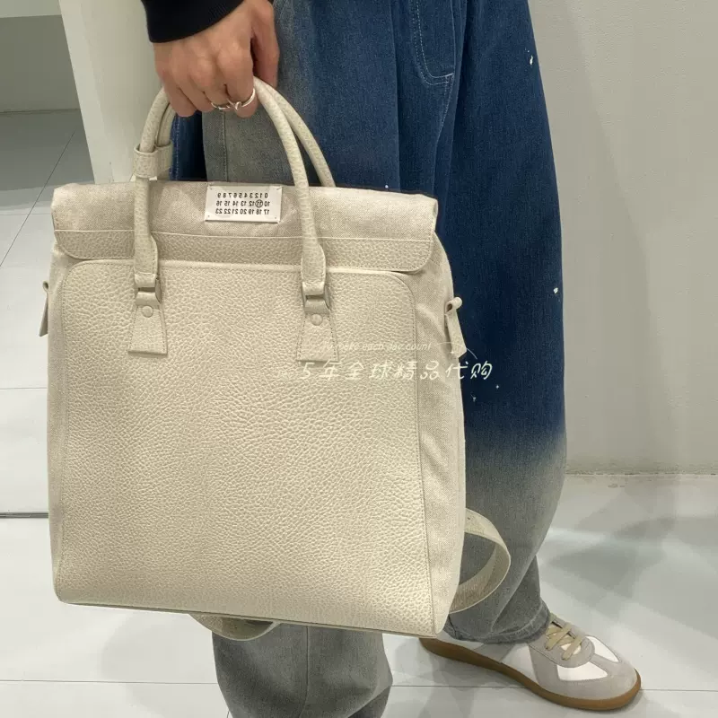 Maison margiela discount 5ac taobao