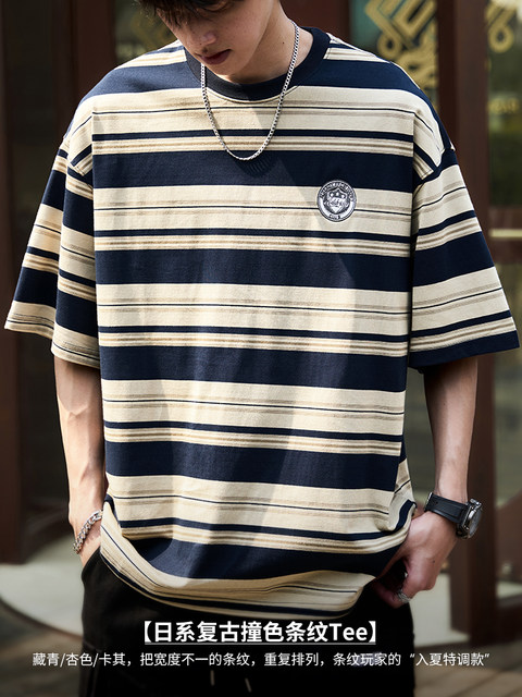 ZVX 230G Heavyweight Striped Men's T-Shirt - Loose Fit Short Sleeve Five-Point Sleeve Tee - View #7