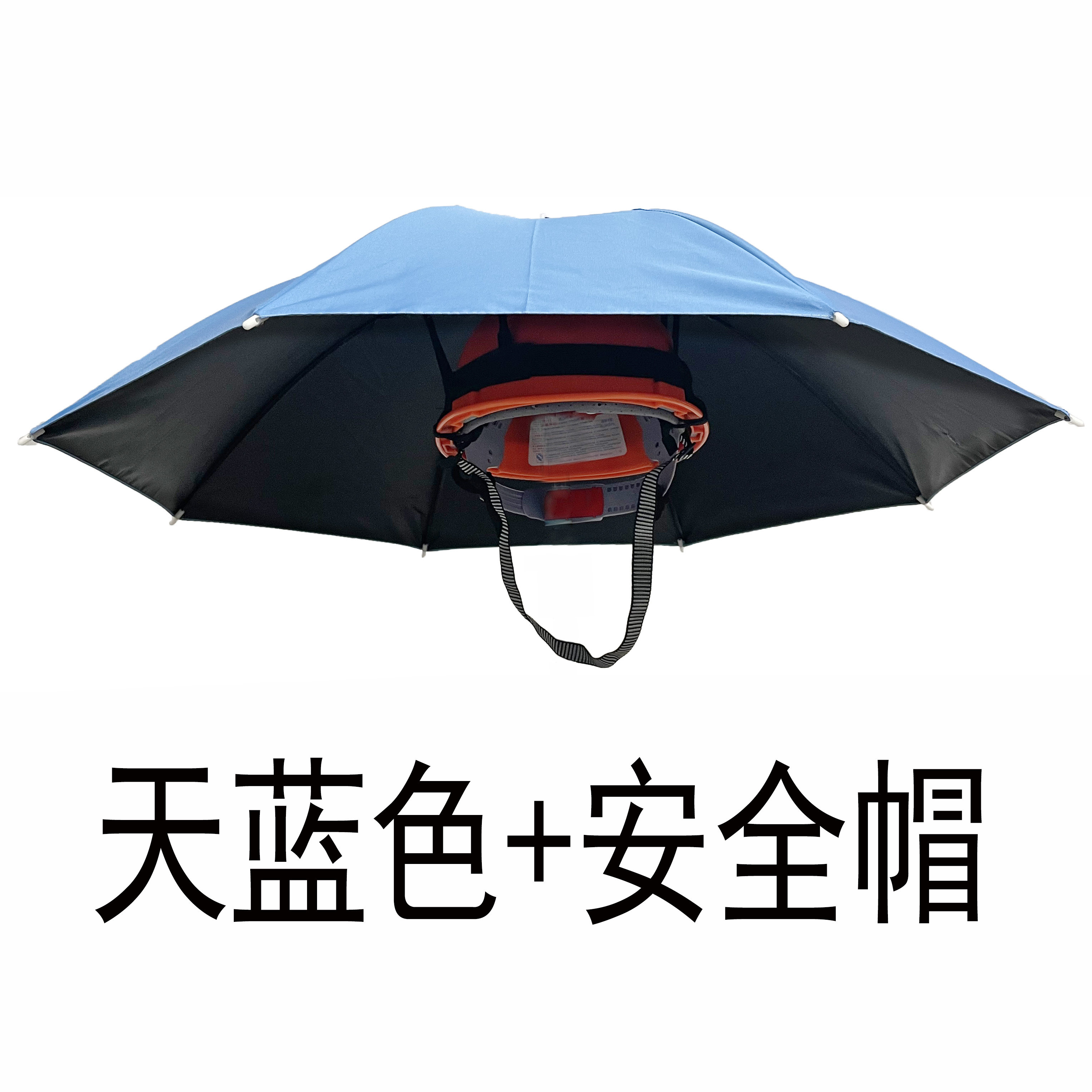 Schutzhelm Mit Solar Ventilator - Bauhelm Mit Kühlung Für Baustelle