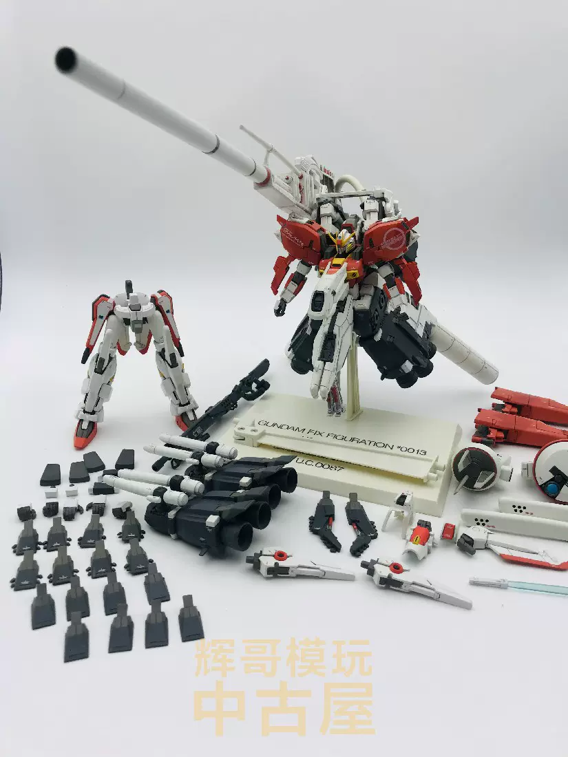 FIX GFF 0013 深度強襲DEEP STRIKER Ex-S 高達非MG 日版現貨-Taobao