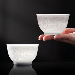 Jingdezhen Master Cup Ceramic Carved Tea Cup, High-End Personal Use, Women's Wealth-Gathering Master Cup, High-Value Gift Box