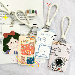 Cute Bus Card Protective Cover, Student Meal Card, Campus Access Card, Factory Id Card Holder, Keychain Integrated Lanyard