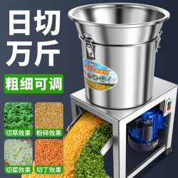 Stainless Steel Vegetable Shredder for Feeding Chicken Feed, Small Household Stainless Steel Chopper for Poultry Farming, Ducks, Pigs, Fruits, and Vegetables