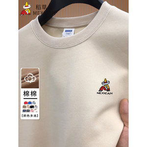 
Scarecrow sweatshirt for men 2026 new spring and autumn men's long-sleeved T-shirt round neck pure cotton thin bottoming shirt top