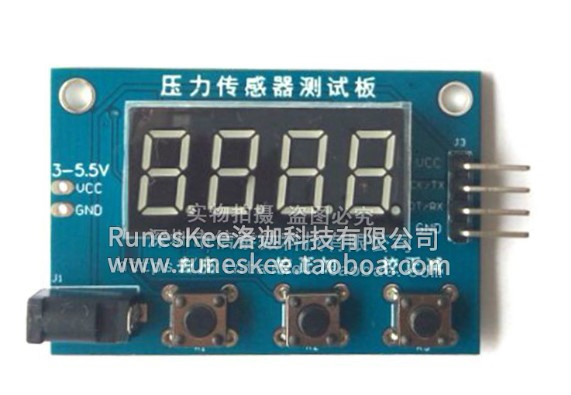 Electronic Scale Module Electronic scale module - 1kg assembled finished product | Runeskee