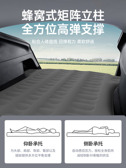 テスラモデルY/3用のユニバーサルフィットフォームカーインフレータブルマットレス テスラモデルY/3用のユニバーサルフィットフォームカー