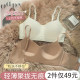 French seamless underwear for women, push-up small breasts, secondary breasts, anti-sagging bra, simple and comfortable, thin, non-empty cup bra