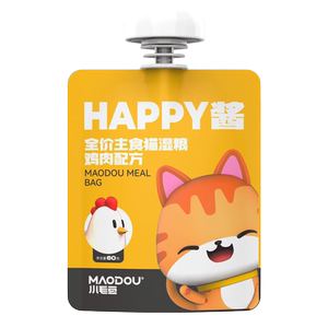 
Edamame happy sauce full price staple food sauce package Gulu sauce lactoferrin staple food wet food sauce package nutritional can
