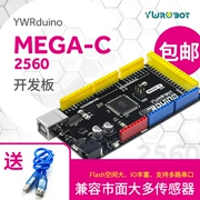 YwRobot phù hợp với bo mạch phát triển tương thích Arduino mega2560 vi điều khiển với cáp dữ liệu CH340