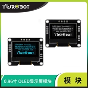 [YwRobot] Thích hợp cho mô-đun hiển thị Arduino 0,96 inch OLED12864 điều khiển I2C