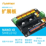 【YwRobot】Thích hợp cho bo mạch mở rộng cảm biến nano Arduino Mô-đun cảm biến IO