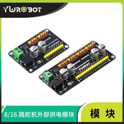 YwRobot tương thích với mô-đun cấp nguồn bên ngoài servo 16 kênh Arduino 8 SG90 servo MG995