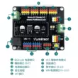 【YwRobot】Thích hợp cho bo mạch mở rộng cảm biến nano Arduino Mô-đun cảm biến IO