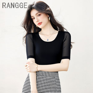 2026 New Stretch Round Neck Mesh Top Women's Summer Thin Breathable Mid-Sleeve T-Shirt Quick-Drying Yoga Dance Wear