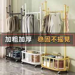 Floor-Standing Clothes Drying Rack for Bedroom, Indoor Clothes Rack, Balcony Clothes Drying Rack, Simple Mobile Coat and Hat Rack
