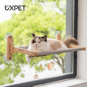 Cat suspension window suction cup suspension solid wood balcony cat climbing rack suspended cat nest sun exposure sun artifact four seasons universal
