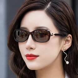 Small Frame Glasses, Driving Sunglasses for Women, Uv Protection, Elegant Retro, Trendy Street Style, Polarized Sunglasses for Small Faces