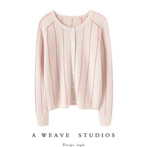 Gong Retay and luxurious! Color stripes round collar cashmere cardigan female pure cashmere sweater knit sweater autumn and winter jacket
