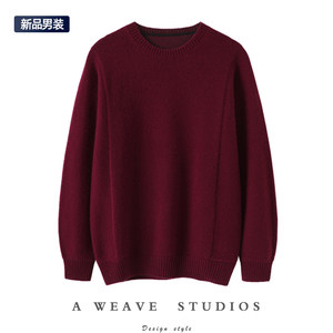 Strong heavy recommendation! Winter new style thickened pure cashmere sweater men's pure cashmere sweater pullover knit sweater