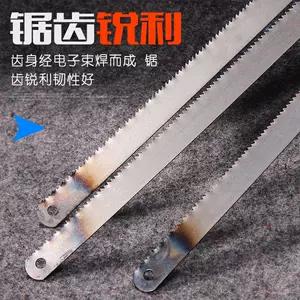 thickened metal hand saw Latest Best Selling Praise Recommendation