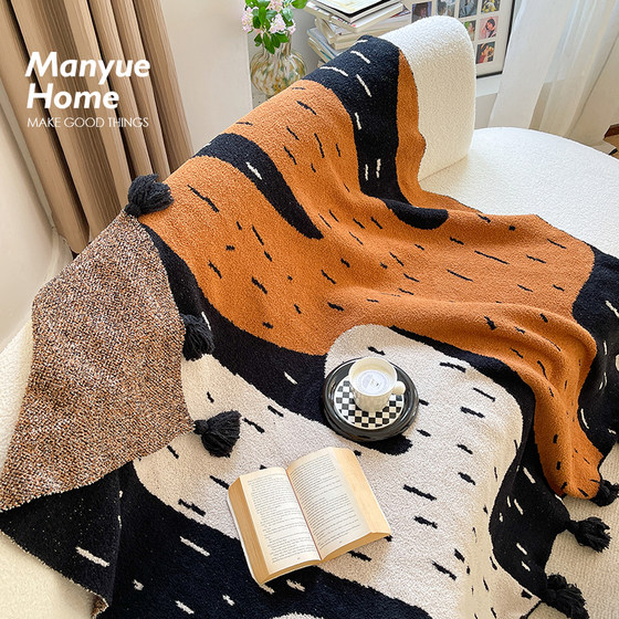 Manyuejia Class A half-edge velvet sofa nap blanket Nordic office knitted air-conditioning blanket four-season sofa blanket