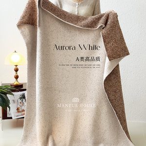 
Crane A solid color half-sided velvet cover blanket living room sofa nap blanket casual knitted blanket all seasons