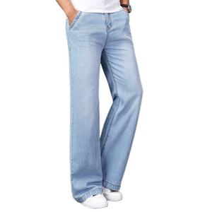 
Spring and autumn thin men's wide-leg jeans, large bell-bottom pants, wide-leg straight pants, big-foot nostalgic loose casual pants