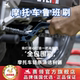 Sailing motorcycle chain washer oil seal chain chain brush Luban cleaner chain cleaning and maintenance motorcycle