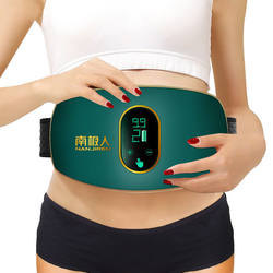 Weight Loss Miracle Machine, Fat-Burning Machine for Slimming Legs, Waist, and Belly, Fast Fitness Equipment for Home Use, Suitable for Students to Tone the Abdomen