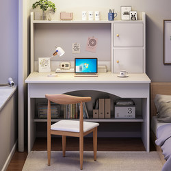 Desk and Bookshelf Integrated Table and Chair Set, Simple Computer Desk for Home Use, Bedroom, Student Study, Writing Small Desk