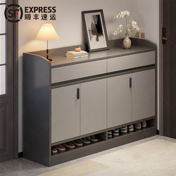 Shoe Cabinet for Home Entrance 2025 New Model High-End Entryway Storage Cabinet Integrated Wall-Mounted Hallway Shoe Rack