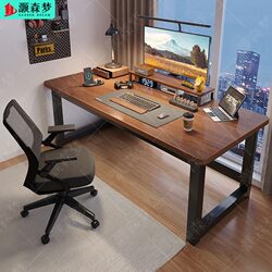 Computer Desk, Simple Desktop Table, Work Desk, Bedroom Home Use Rectangular Office Desk, Student Desk, Small Gaming Table