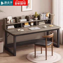 Desk and Bookshelf Integrated Table, Home Office Writing Desk, Small Apartment Desktop Computer Desk, Bedroom Student Study Desk