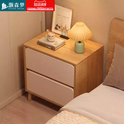 Bedside Table for Home Use, Small Bedroom Storage Cabinet, Modern Minimalist Storage Shelf, 2026 New Model Narrow Bedside Cabinet